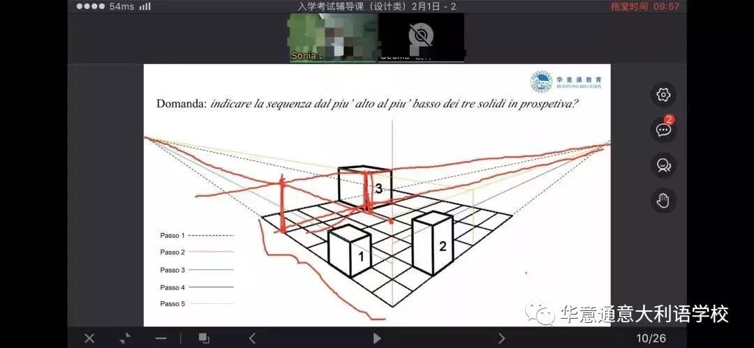 微信图片_20200206200326.jpg